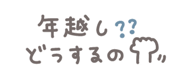 799203802