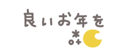 799203803