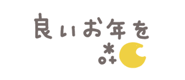 799203803