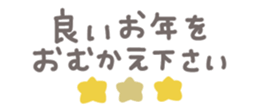 799203804