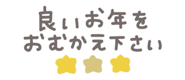 799203804