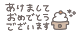 799203805