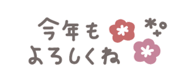 799203807