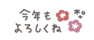 799203807