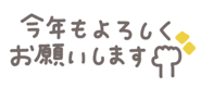 799203808