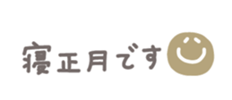 799203809