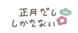 799203811