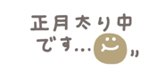 799203812