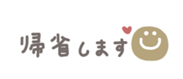 799203815
