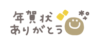 799203816