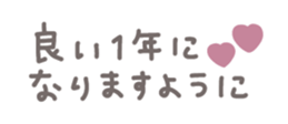 799203817