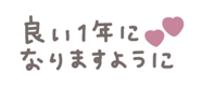 799203817