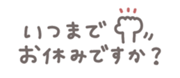 799203818