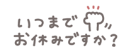 799203818