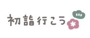 799203822