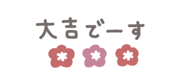 799203823