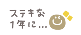 799203824