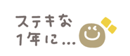 799203824