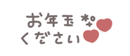 799203825