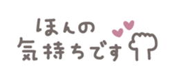 799203827