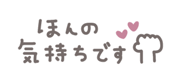 799203827