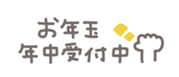 799203828