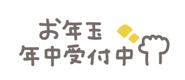 799203828