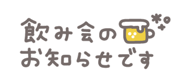 799203829