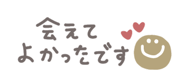 799203830