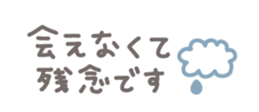 799203831