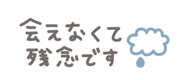 799203831