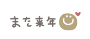 799203832