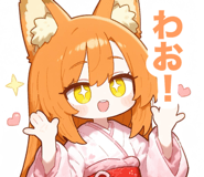 799204620