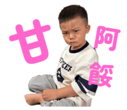 799209801