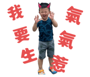 799209802