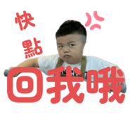 799209810