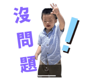 799209817
