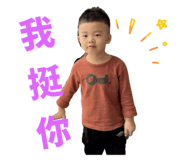 799209822