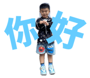 799209824