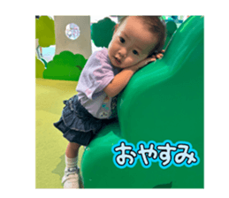 799210520