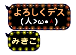 79921122