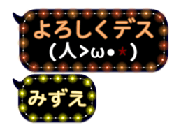79921186