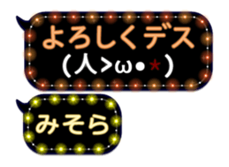 79921234