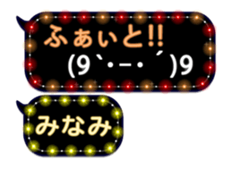 79921263