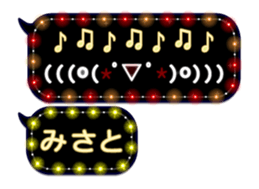 79921310