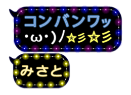 79921316