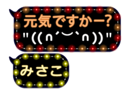 79921609