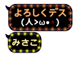 79921618