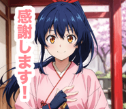 799217517