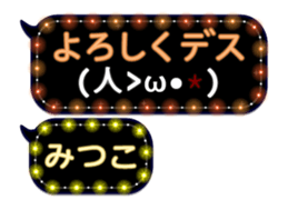 79921762